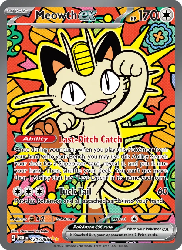 Meowth ex - 121
