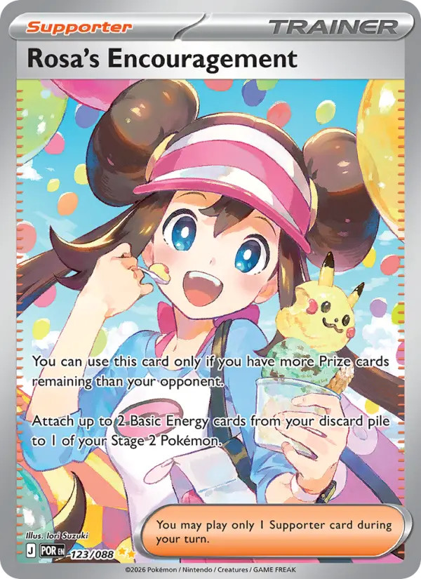 Rosa's Encouragement - 123