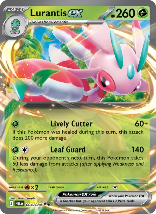 Lurantis ex - 004