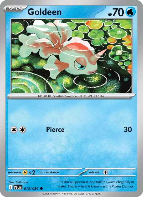 Goldeen - 013