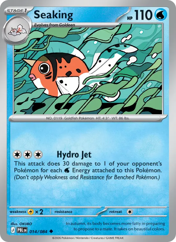 Seaking - 014