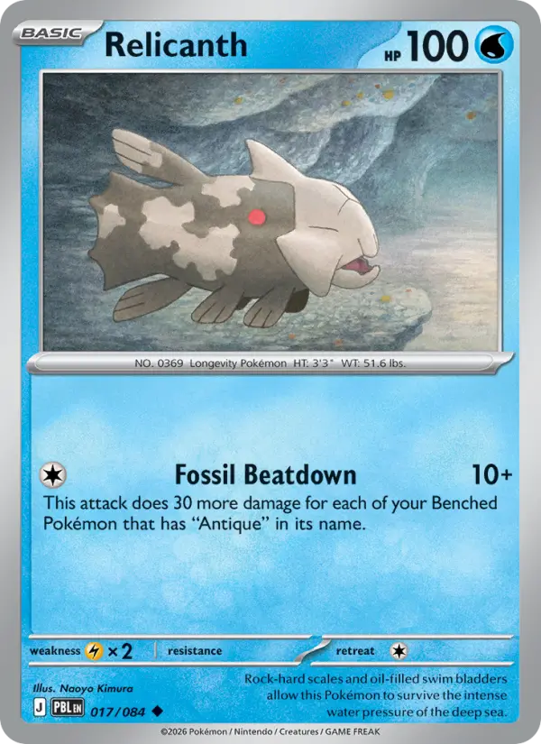 Relicanth - 017