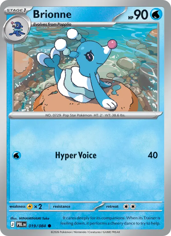 Brionne - 019