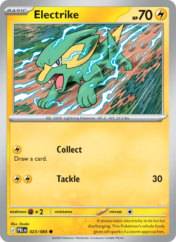 Electrike - 023