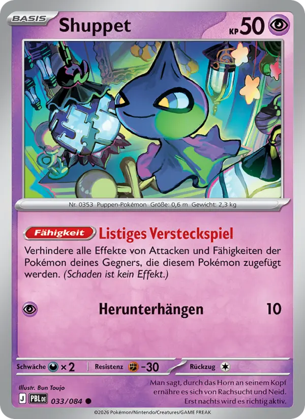 Shuppet - 033