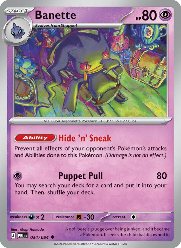 Banette - 034