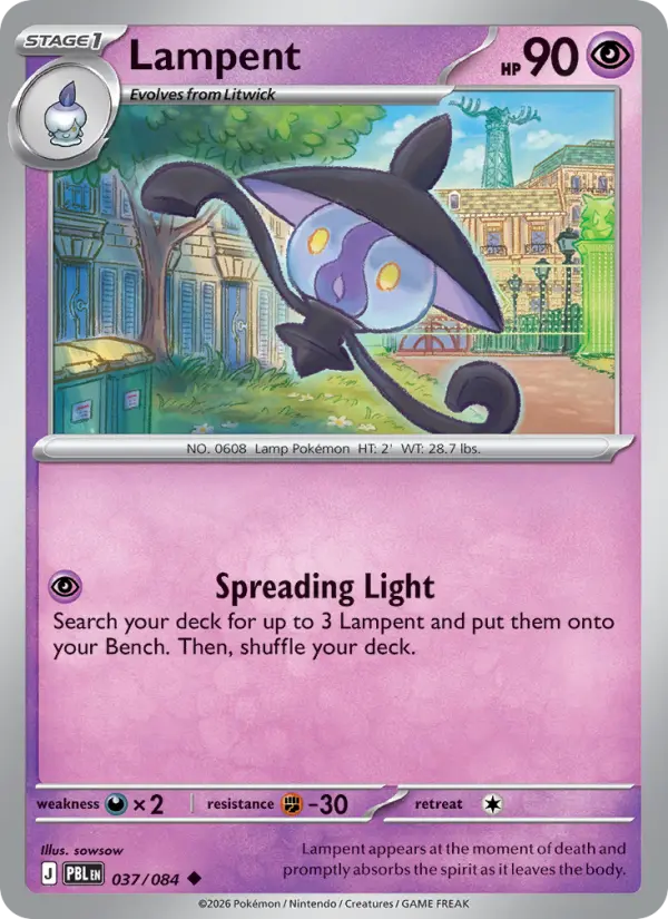 Lampent - 037