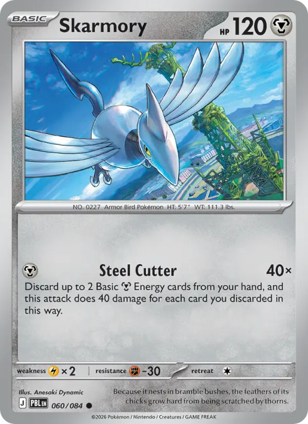 Skarmory - 060