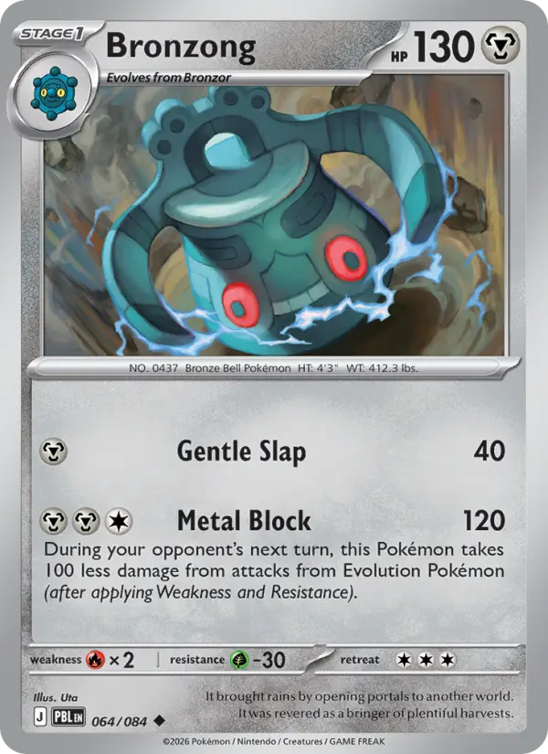 Bronzong - 064