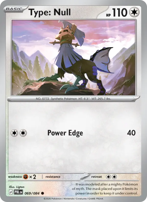 Type: Null - 069