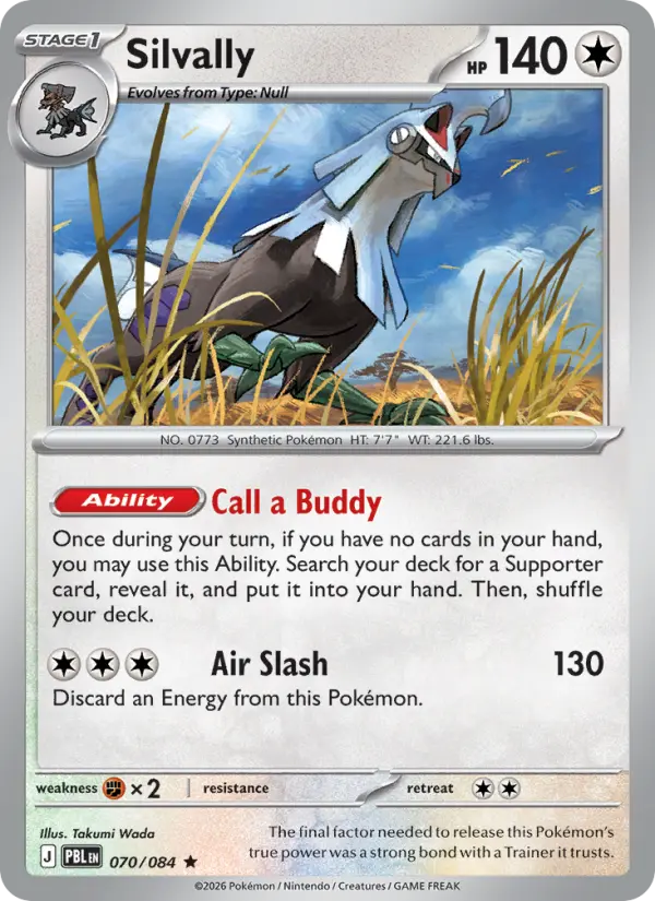 Silvally - 070