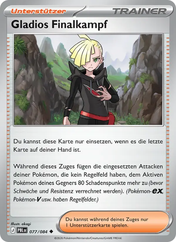 Gladios Finalkampf - 077