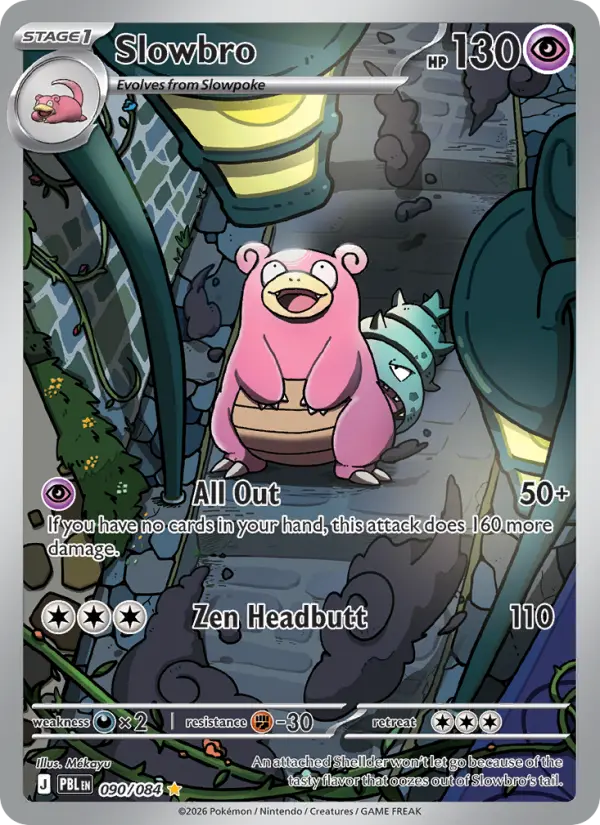 Slowbro - 090