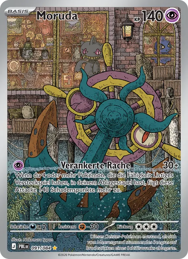 Moruda - 091