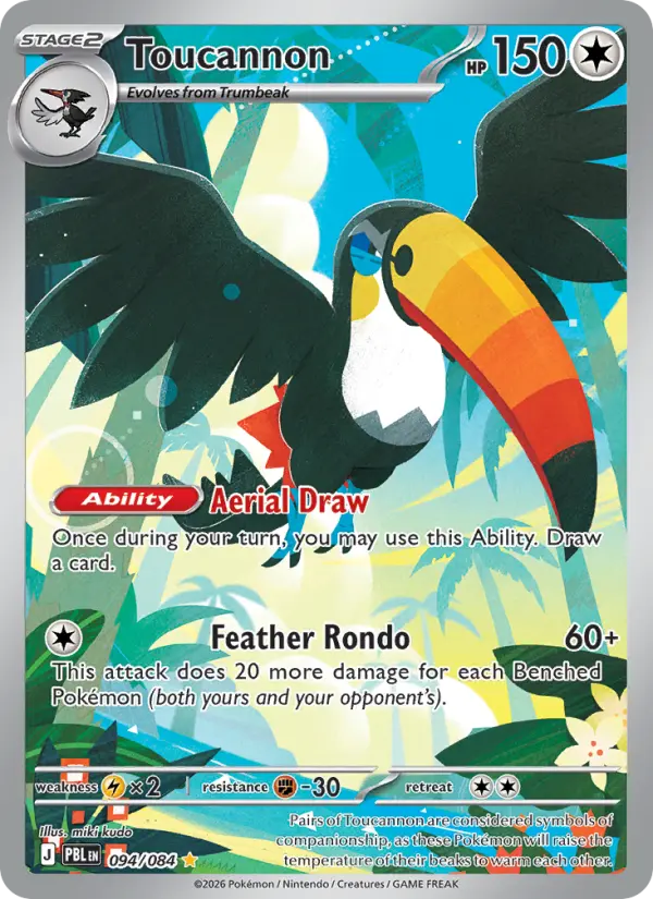 Toucannon - 094
