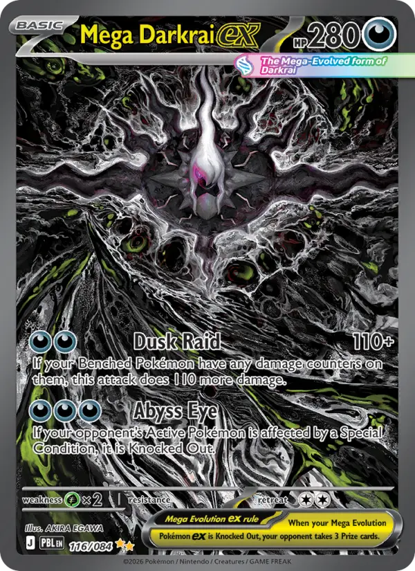 Mega Darkrai ex - 116