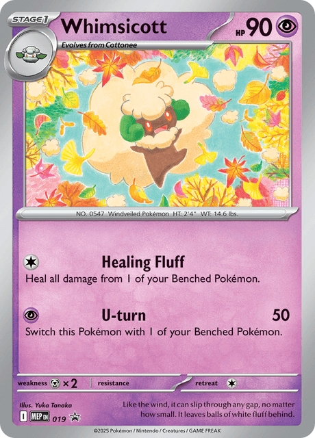 Elfun - 019