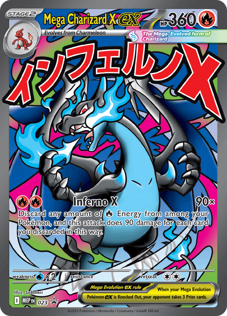 Mega-Glurak X-ex - 023