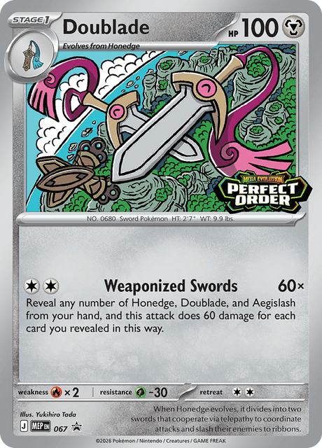 Doublade - 067