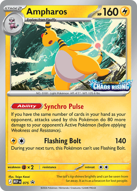 Ampharos - 075