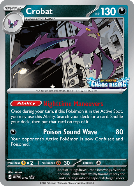 Crobat - 076