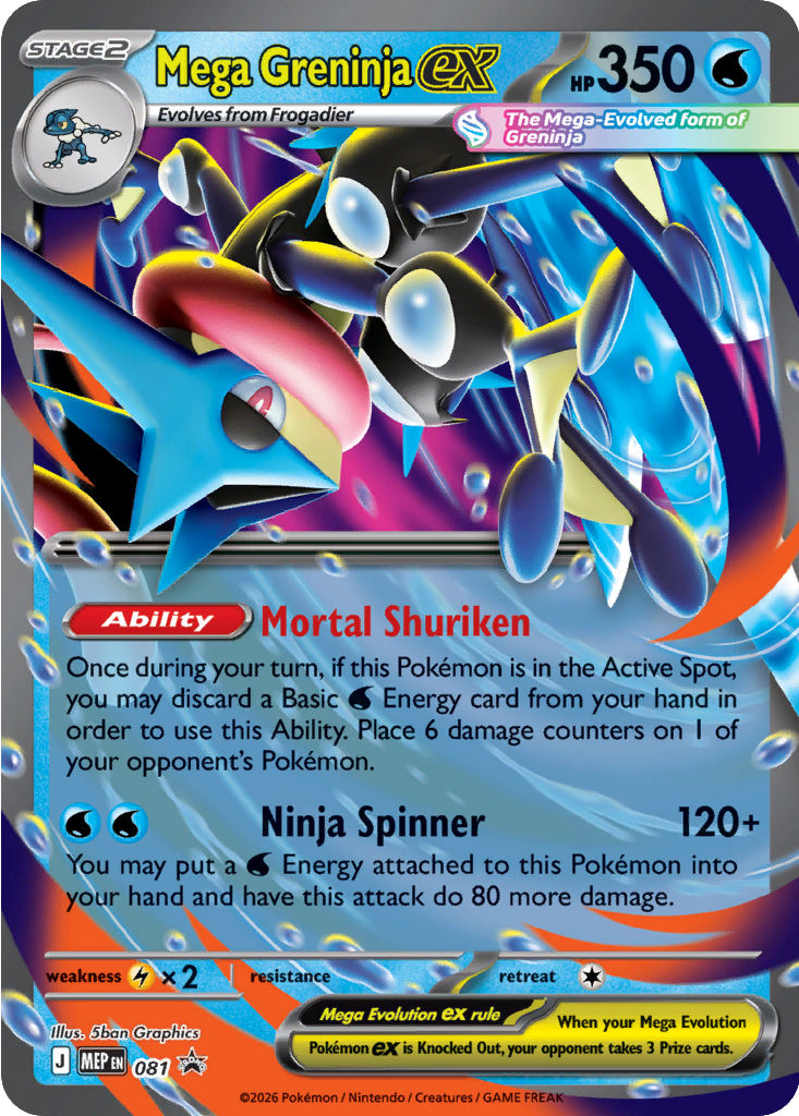Mega Greninja ex - 081