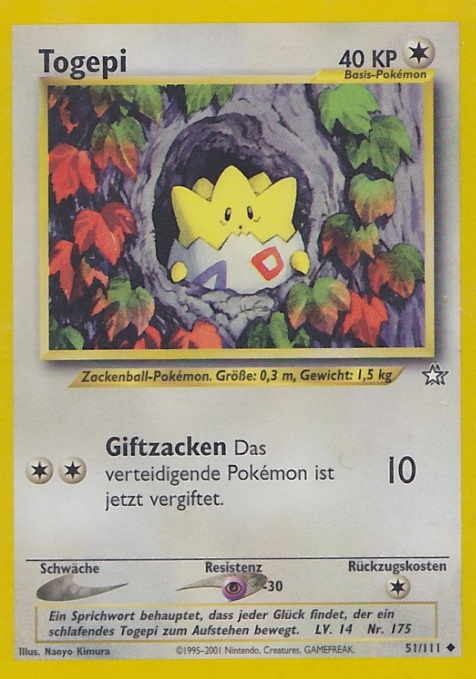 Togepi - 51