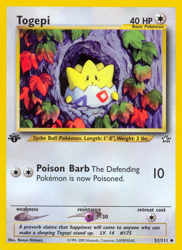 Togepi - 51