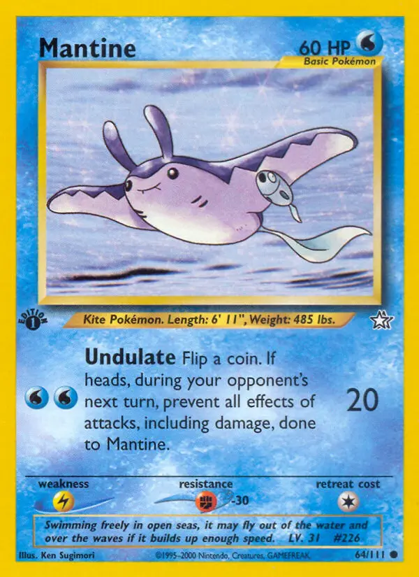 Mantine - 64