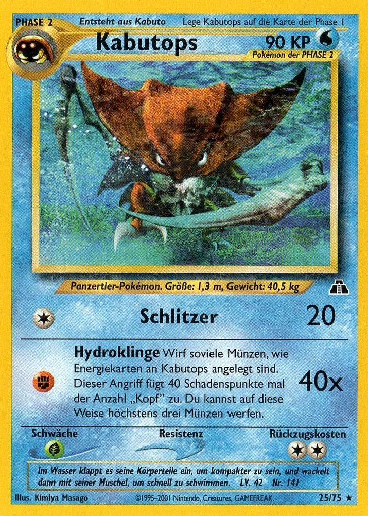 Kabutops - 25