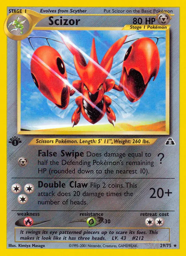 Scizor - 29