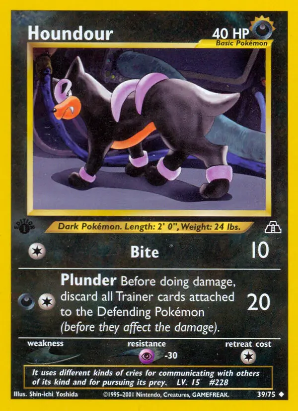 Houndour - 39