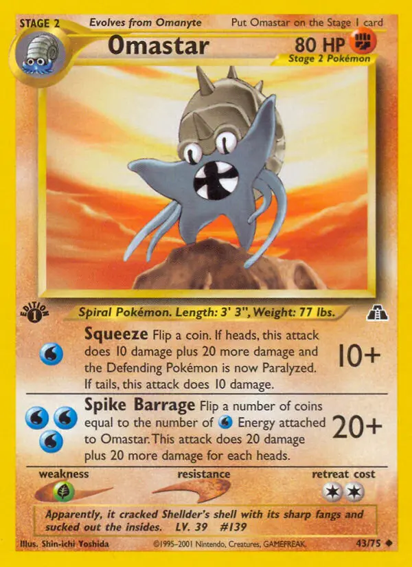 Omastar - 43