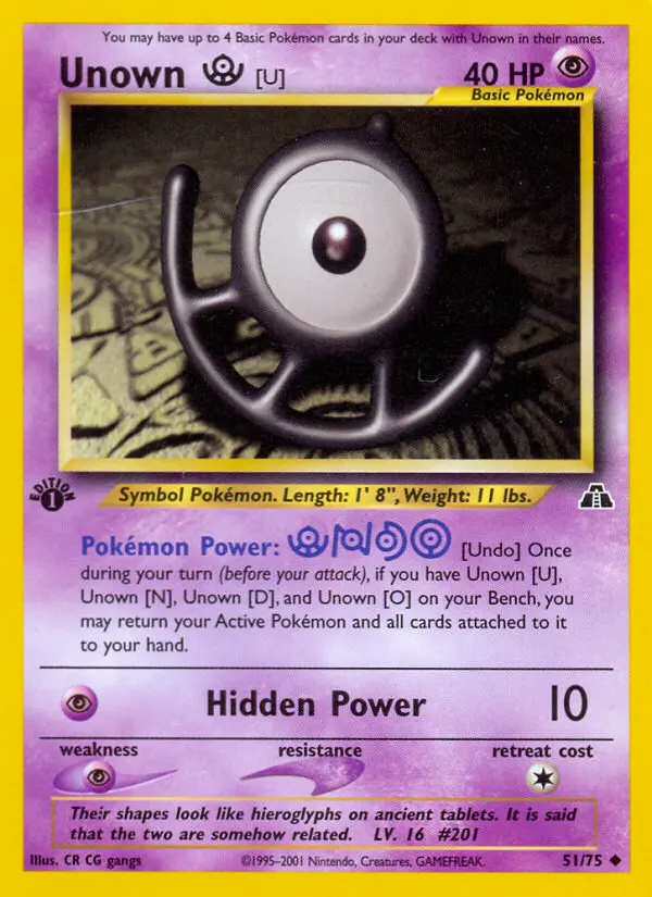 Unown [U] - 51