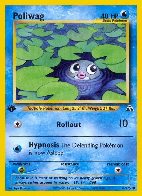 Poliwag - 62