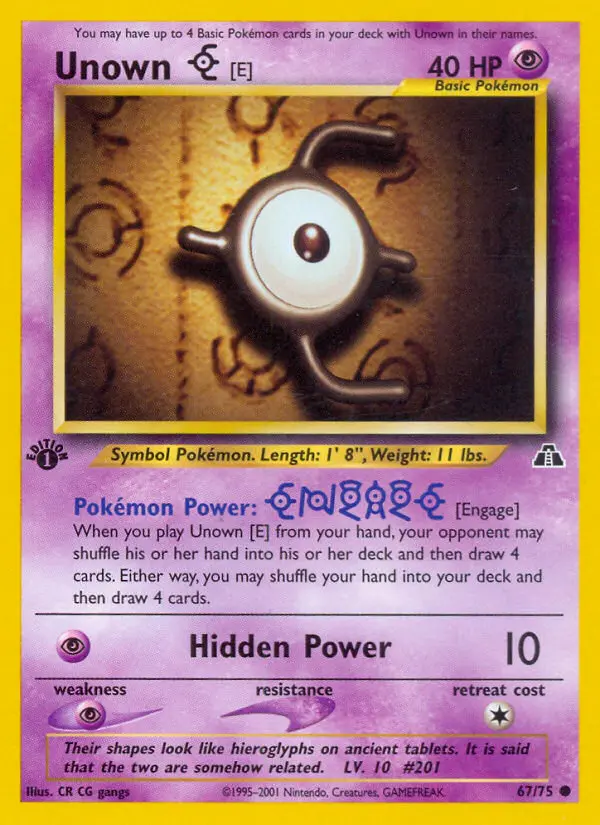 Unown [E] - 67