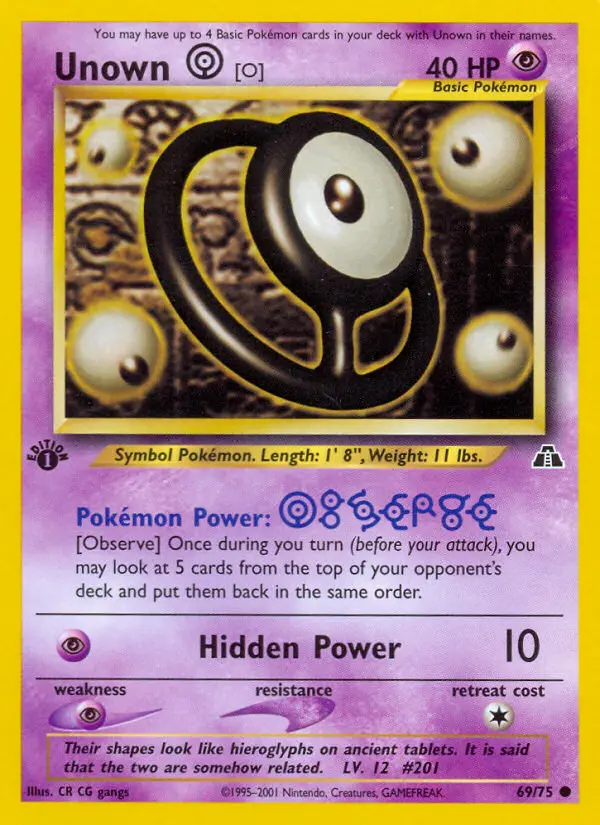Unown [O] - 69