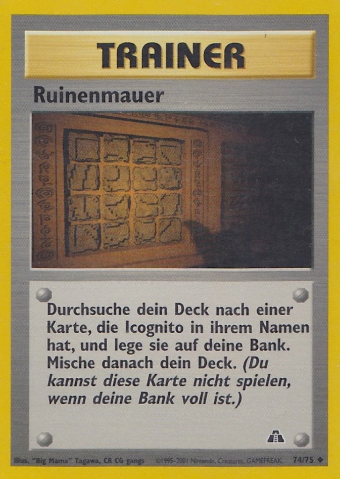 Ruinenwand - 74