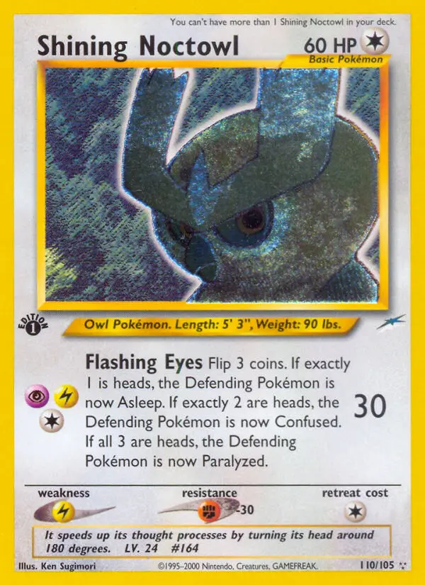 Shining Noctowl - 110