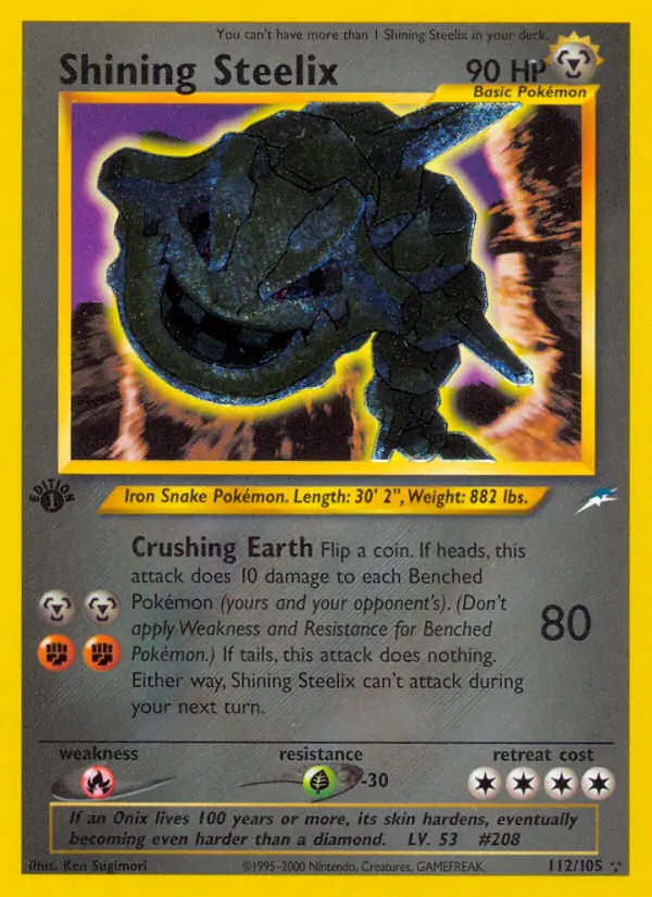 Shining Steelix - 112