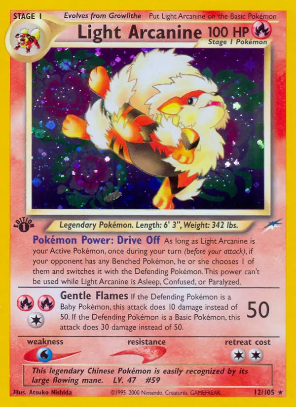Light Arcanine - 12