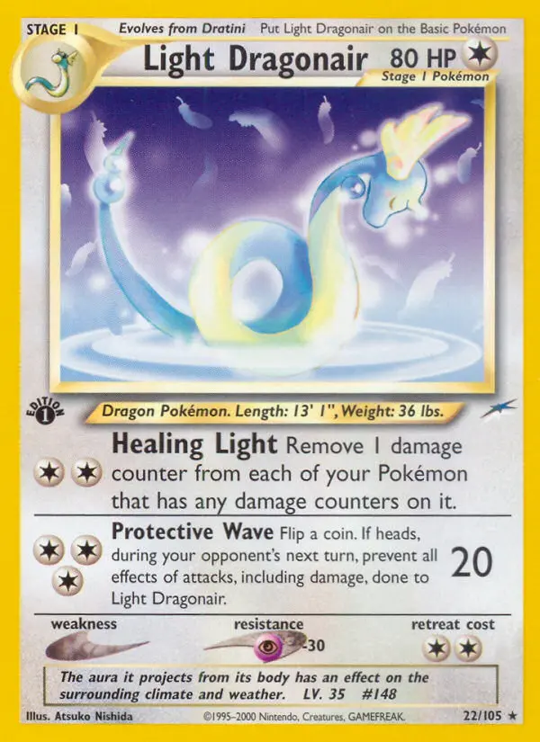 Light Dragonair - 22