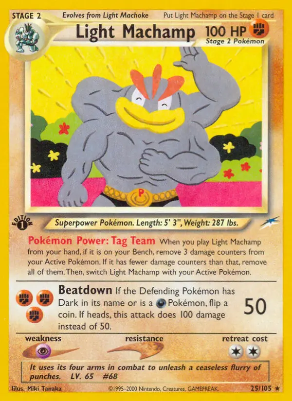 Light Machamp - 25