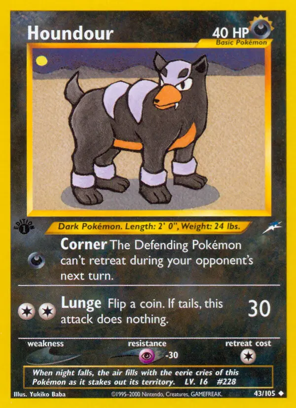 Houndour - 43
