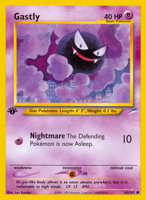 Gastly - 65