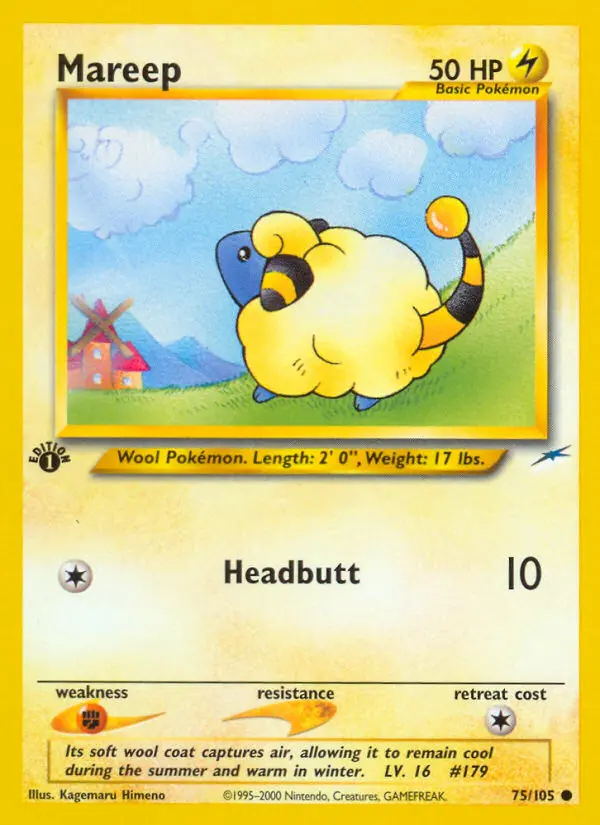Mareep - 75