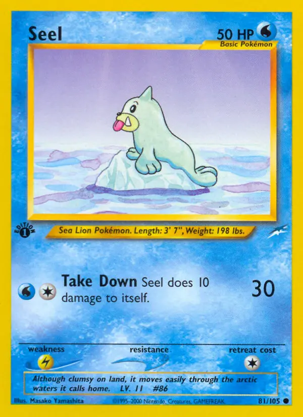 Seel - 81