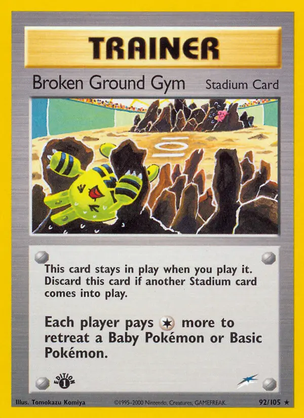 Broken Ground Gym - 92