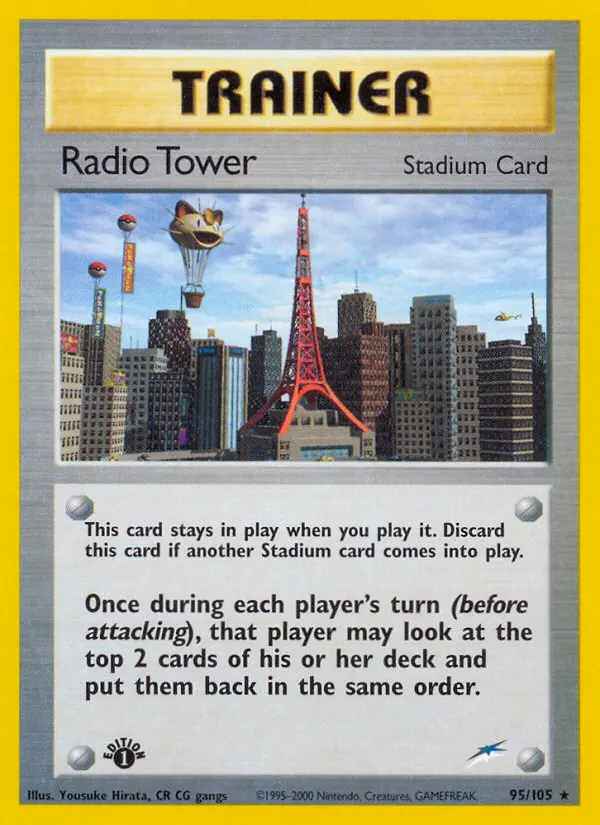 Radio Tower - 95