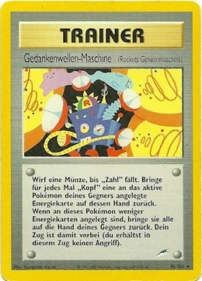 Thought Wave Machine* - 96